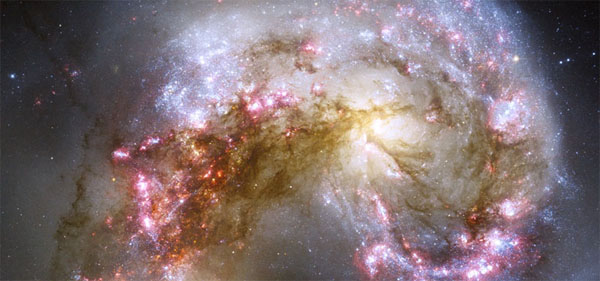 galaktiki-antenn